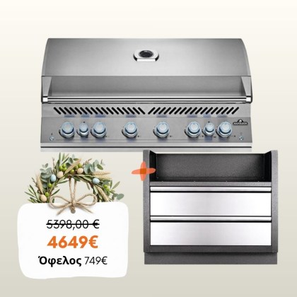 Combo Napoleon Built-In 700 Series 44 RB